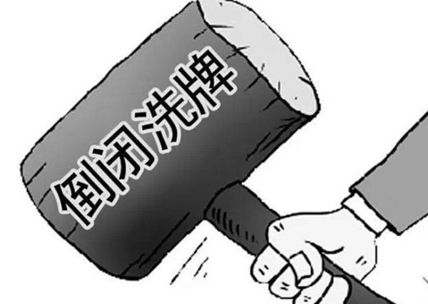 新國標的洗禮 空氣凈化器企業(yè)優(yōu)勝略汰