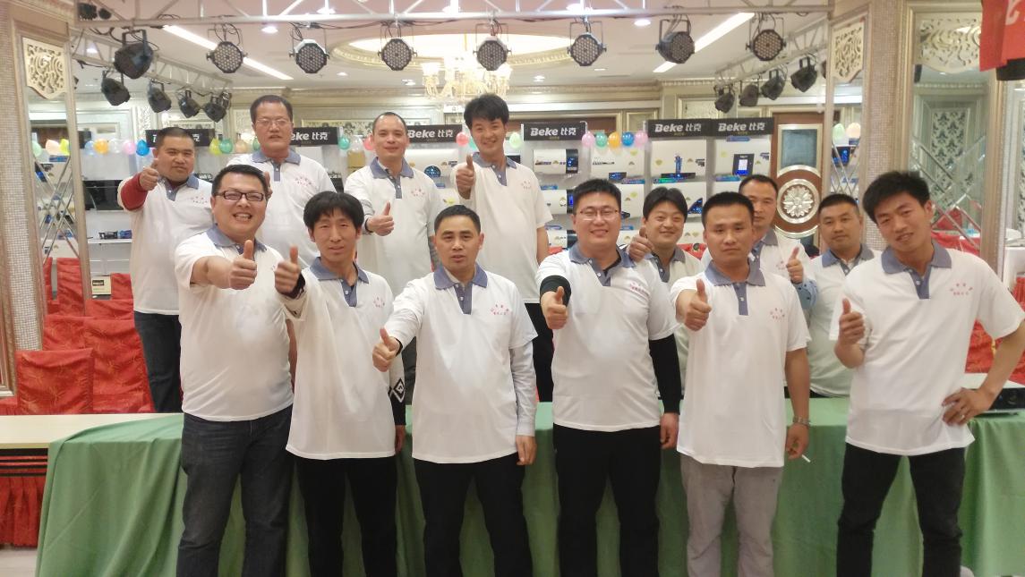 比克智能派蓄勢河北，問鼎滄州市場
