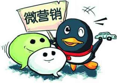 清潔劑經(jīng)銷(xiāo)商如何玩好微信營(yíng)銷(xiāo)?