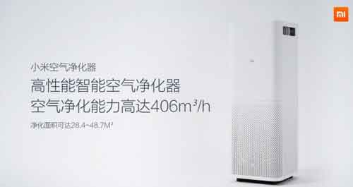 盤(pán)點(diǎn)國內較熱門(mén)的十大空氣凈化器品牌