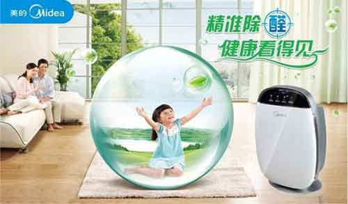 2016年Q1空氣凈化器十大品牌銷(xiāo)售量數據榜