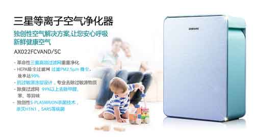 2016年Q1空氣凈化器十大品牌銷(xiāo)售量數據榜
