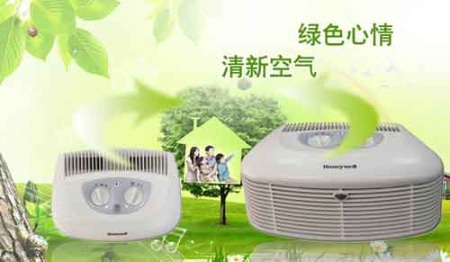 2016年Q1空氣凈化器十大品牌銷(xiāo)售量數據榜