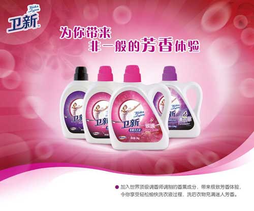 洗衣液哪個(gè)牌子好？2016年洗衣液十大品牌排行榜