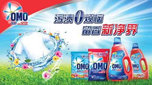 洗衣液哪個(gè)牌子好？2016年洗衣液十大品牌排行榜