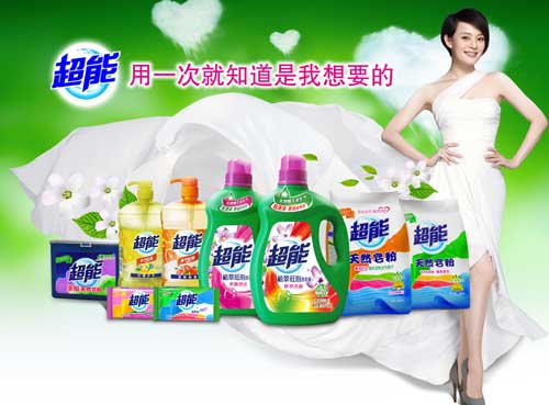 洗衣液哪個(gè)牌子好？2016年洗衣液十大品牌排行榜