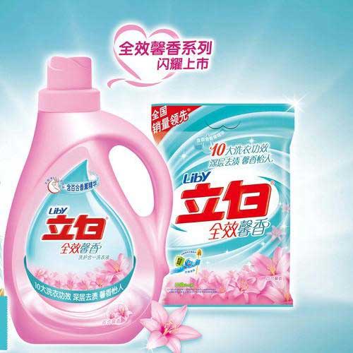 洗衣液哪個(gè)牌子好？2016年洗衣液十大品牌排行榜