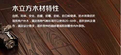 “二胎”時(shí)代 木立方為寶寶營(yíng)造健康生活