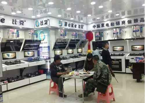 沒有不景氣的產業，只有不創新的企業