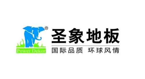 第十屆中國品牌價(jià)值500強木地板品牌上榜名單