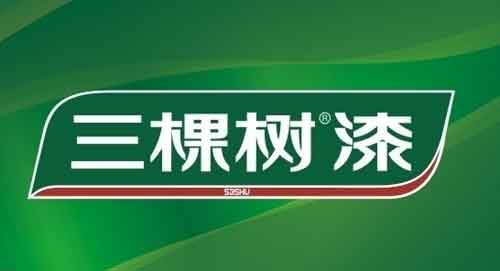 2016第十屆中國品牌價(jià)值500強之涂料品牌