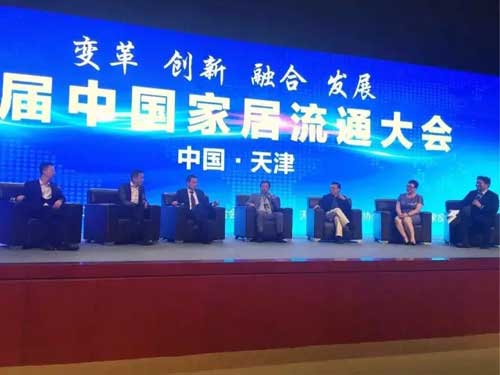 家居流通業(yè)面臨三大困境 1/3以上賣(mài)場(chǎng)或退出市場(chǎng)