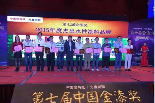 第七屆金漆獎榜單出爐 嘉寶莉同時(shí)斬獲多個(gè)獎項