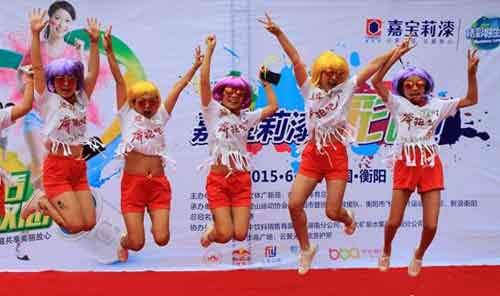 嘉寶莉獨家冠名衡陽(yáng)彩跑再度來(lái)襲