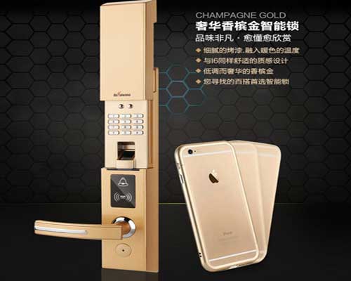 智能鎖哪個(gè)牌子好?中國十大智能鎖品牌推薦
