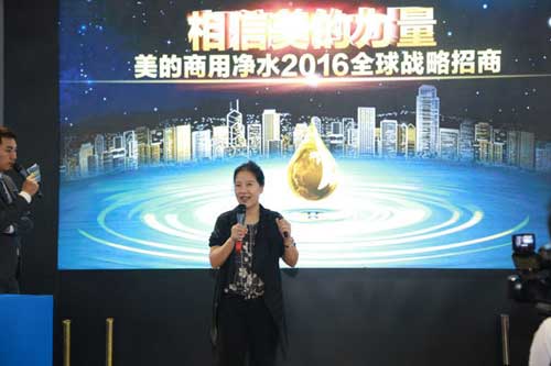 商用凈水市場(chǎng)爭奪戰開(kāi)啟 美的發(fā)布“無(wú)憂(yōu)創(chuàng  )富計劃”