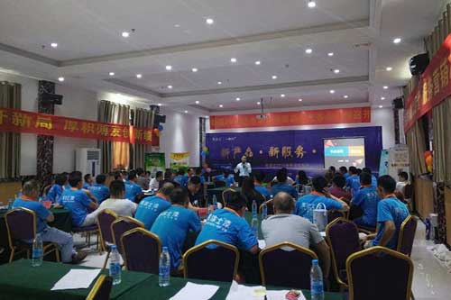 美涂士2016新品發(fā)布會(huì )在河南開(kāi)封盛大舉行