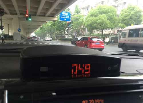 豹米車(chē)載空氣凈化器評測