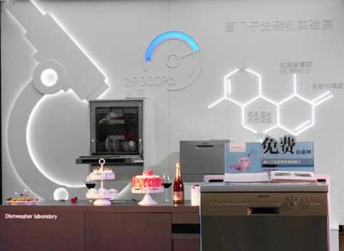 西門(mén)子發(fā)布新品：Home Connect家居互聯(lián)洗碗機