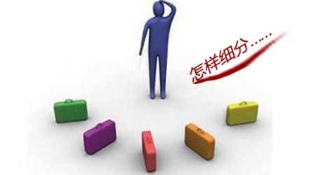 競爭無(wú)序難出頭!木地板企業(yè)急需細分市場(chǎng)
