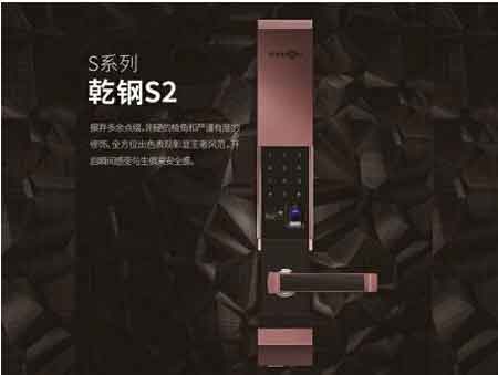 英迪隆智能鎖將實(shí)力登場(chǎng)2016廣州建博會(huì )