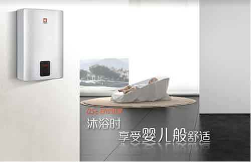 大出水量燃氣熱水器產品加速擴容，櫻花新品受青睞