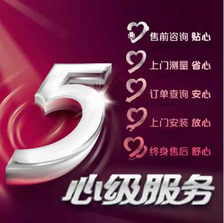 櫻花整體廚房入駐天貓 開(kāi)啟線(xiàn)上線(xiàn)下同步運營(yíng)新篇章