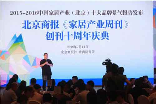《景氣報告》大贏(yíng)家 融策國際及其代理四品牌均入選十大