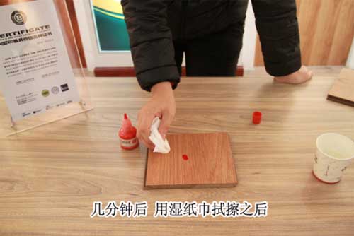 大自然地板心心橡印8大要點(diǎn)測評