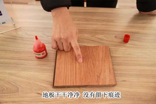大自然地板心心橡印8大要點(diǎn)測評