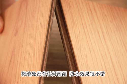 大自然地板心心橡印8大要點(diǎn)測評