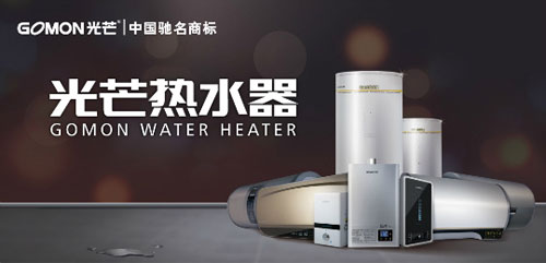 盤(pán)點(diǎn)屬于高新企業(yè)的十大空氣能熱水器品牌