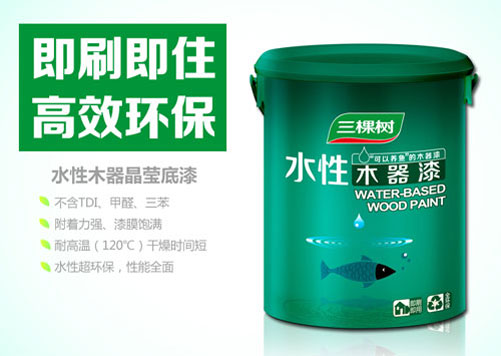 水性漆產(chǎn)品買(mǎi)哪個(gè)好？十大水性漆品牌名品列舉