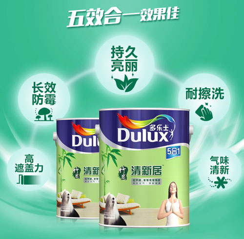 水性漆產(chǎn)品買(mǎi)哪個(gè)好？十大水性漆品牌名品列舉