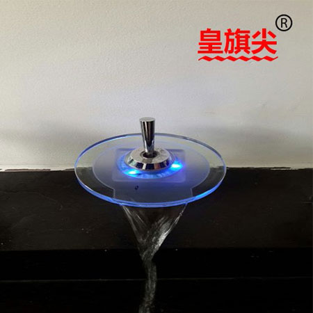 衛浴新亮點(diǎn) 皇旗尖LED發(fā)光水龍頭欣賞