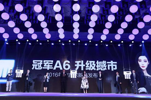 安吉爾凈水器A6全面升級 將掀起高端凈飲水市場(chǎng)新風(fēng)潮