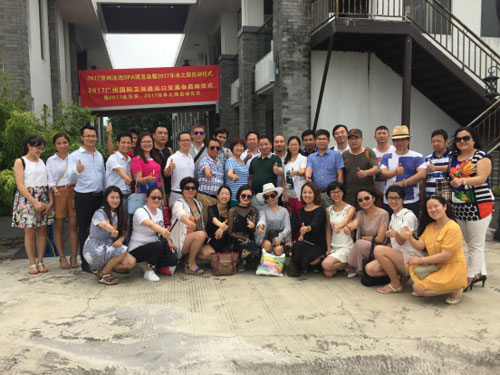 國際衛浴進(jìn)出口交易會(huì )暨“金浴獎”在廣州啟動(dòng)