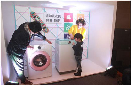 統帥“佳佳”洗衣機獲IFA展 “年度設計創(chuàng  )新獎”