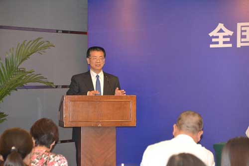 《全國建材家居市場(chǎng)布局指南》新聞發(fā)布會(huì )在京召開(kāi)