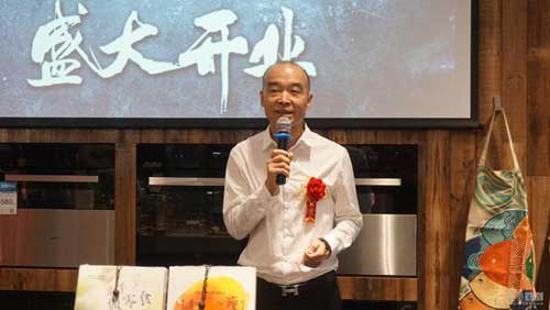 精湛科技帶來(lái)輕松烹飪 老板“廚源”文化烹飪體驗店開(kāi)業(yè) 