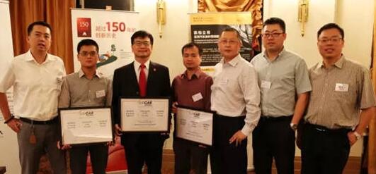 艾仕得可持續涂料系統贏(yíng)得兩項SURCAR 2016環(huán)保大獎