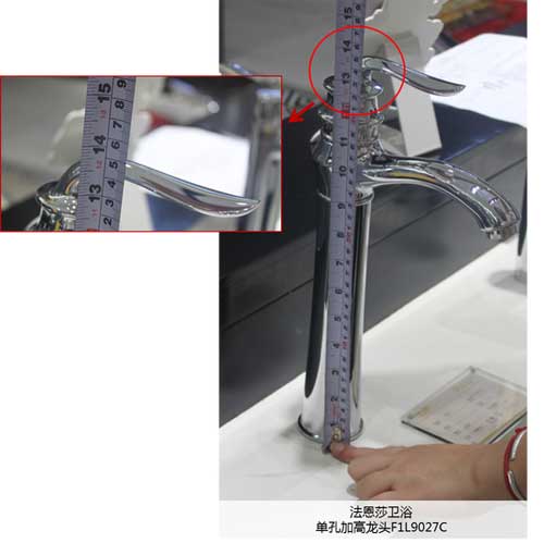 品牌產(chǎn)品:法恩莎衛浴單孔加高龍頭F1L9027C測評