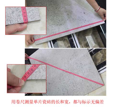 QD瓷磚浣紗石系列仿古磚6FMA8301Q真實(shí)測評