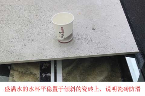 QD瓷磚浣紗石系列仿古磚6FMA8301Q真實(shí)測評