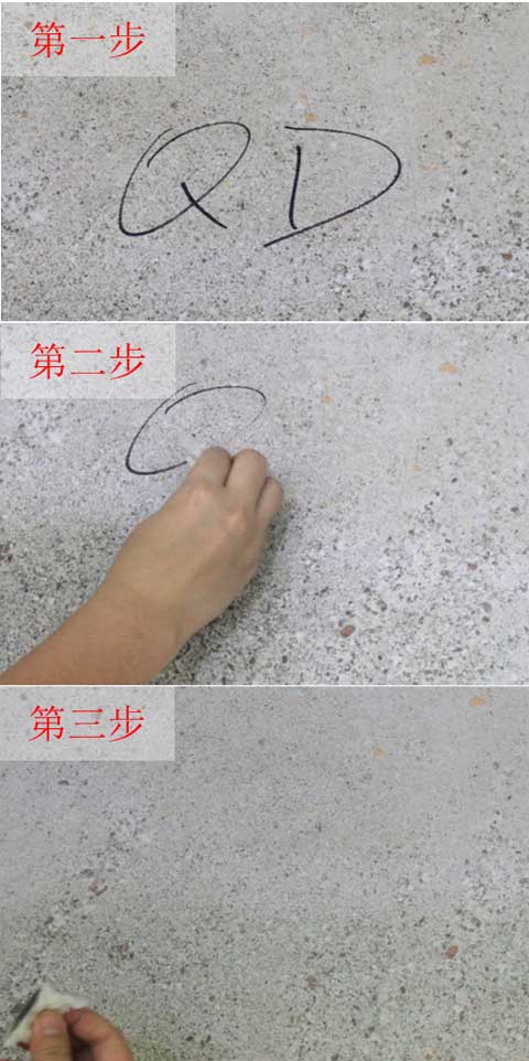 QD瓷磚浣紗石系列仿古磚6FMA8301Q真實(shí)測評
