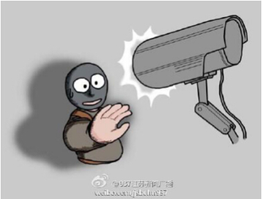 數據本地處理無(wú)懼斷網(wǎng) 這款產(chǎn)品讓家庭安防不下線(xiàn)