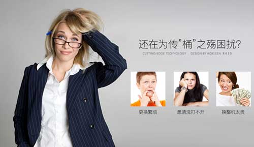沒(méi)有專(zhuān)注和實(shí)力 威諾思凈水器怎敢挑戰傳“桶”?