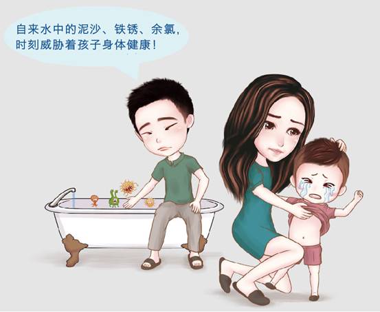 寶媽們要注意了：如何選購適合寶寶洗澡的電熱水器？