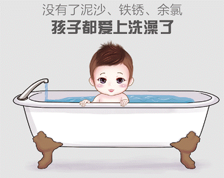 寶媽們要注意了：如何選購適合寶寶洗澡的電熱水器？