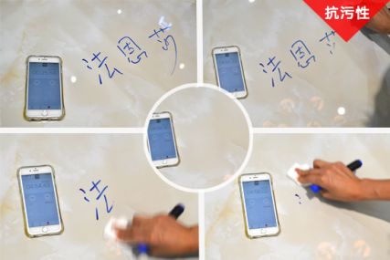 低調奢華的藝術(shù)質(zhì)感 法恩莎紅花白玉瓷磚測評